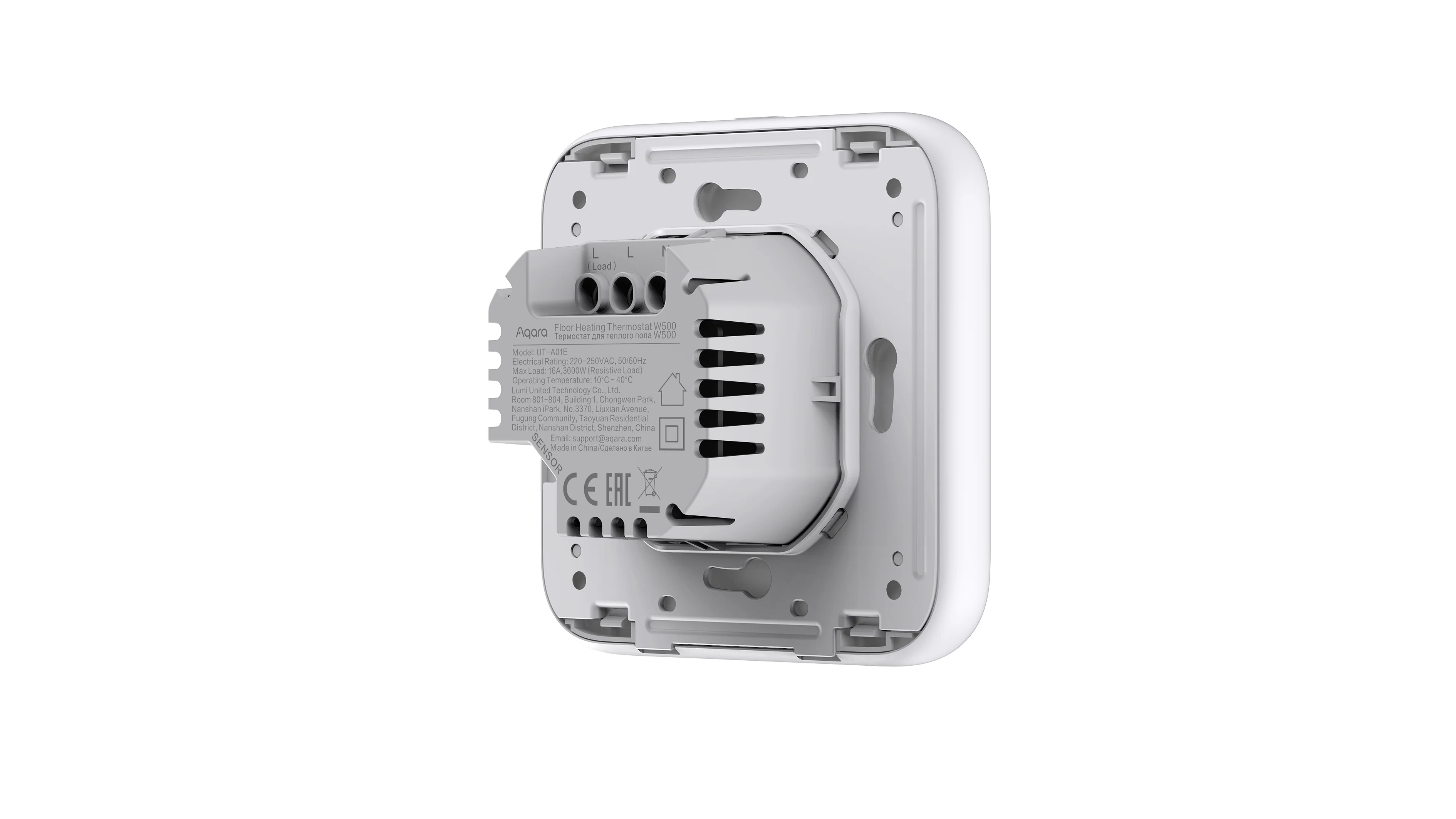 Aqara • Thermostat de chauffage au sol W500 • Thread/Zigbee - Image 2