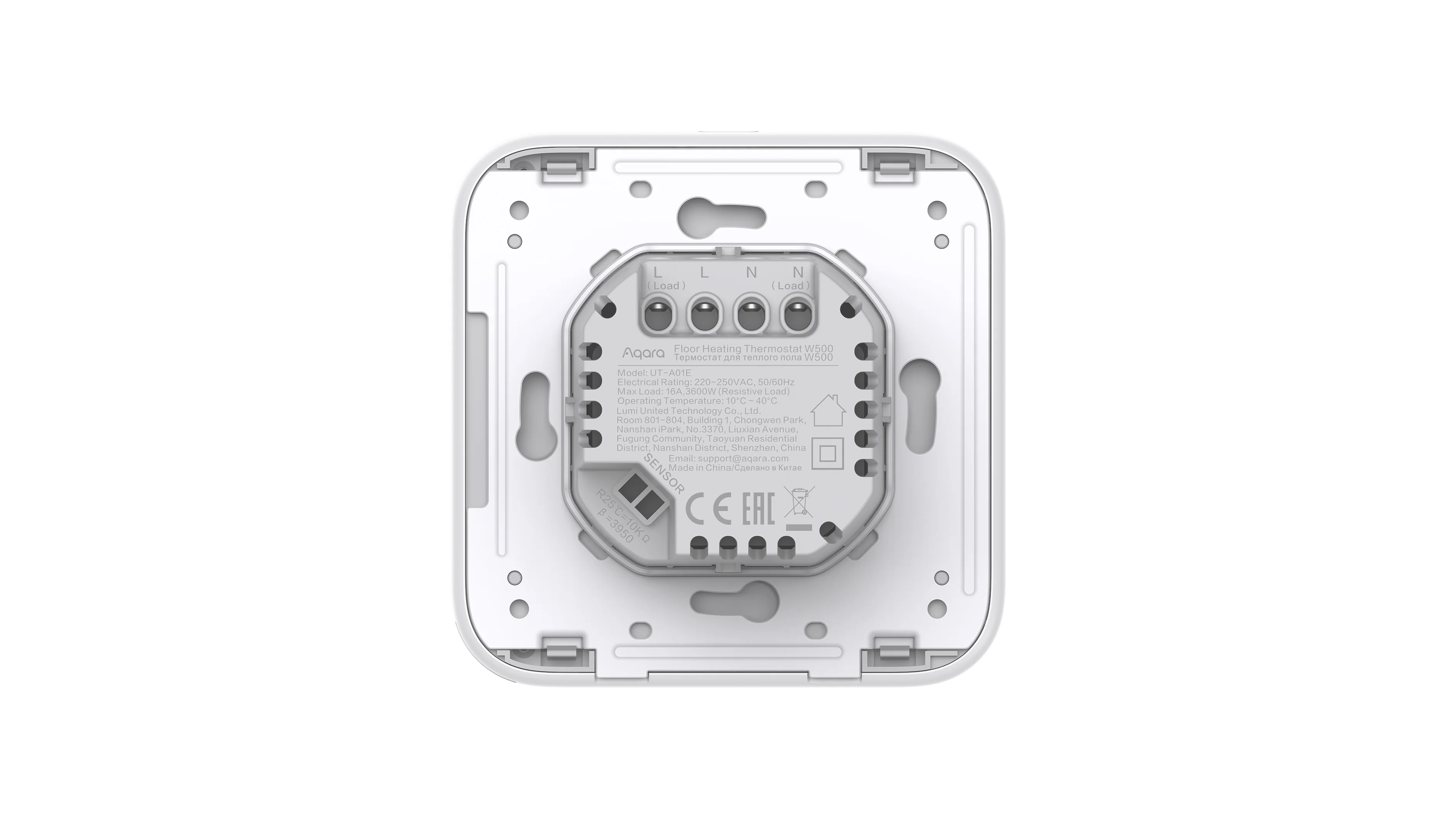 Aqara • Thermostat de chauffage au sol W500 • Thread/Zigbee - Image 3