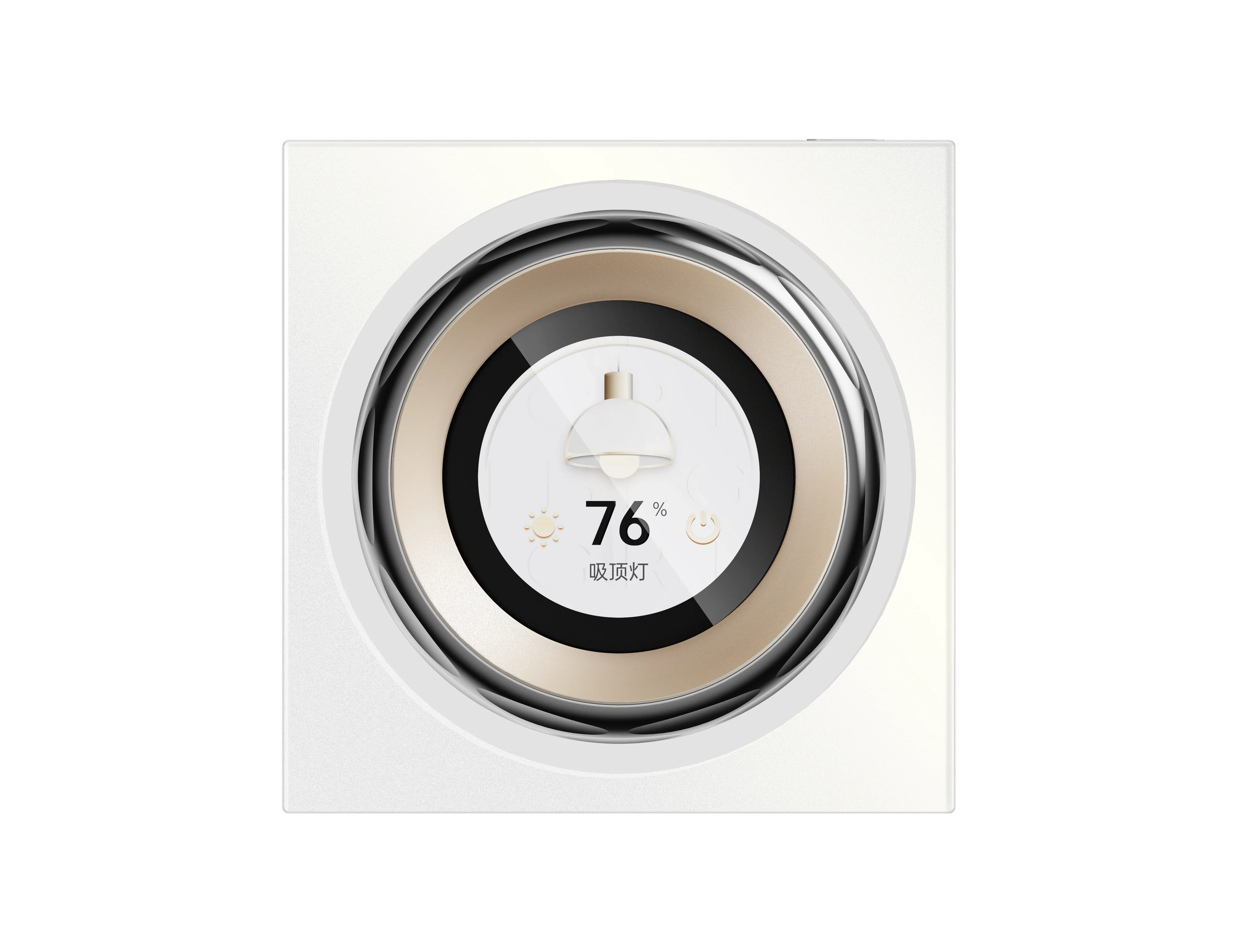 Aqara Interrupteur tactile Dial V1 - Image 3